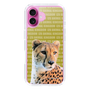 Slim Protection Case［ The Izu Animal Kingdom - Cheetah ］