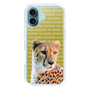 Slim Protection Case［ The Izu Animal Kingdom - Cheetah ］