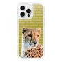 Slim Protection Case［ The Izu Animal Kingdom - Cheetah ］