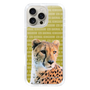 Slim Protection Case［ The Izu Animal Kingdom - Cheetah ］