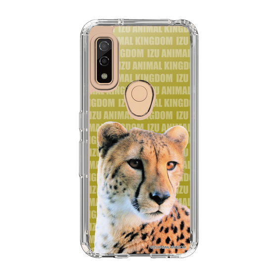 Slim Protection Case［ The Izu Animal Kingdom - Leopard ］
