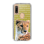 Slim Protection Case［ The Izu Animal Kingdom - Leopard ］