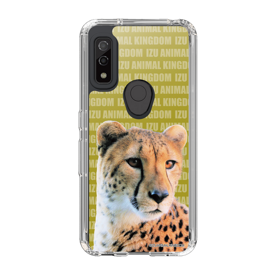 Slim Protection Case［ The Izu Animal Kingdom - Leopard ］