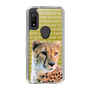 Slim Protection Case［ The Izu Animal Kingdom - Leopard ］