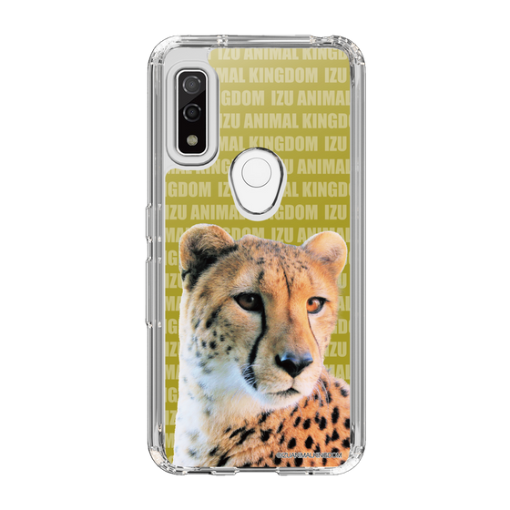 Slim Protection Case［ The Izu Animal Kingdom - Leopard ］