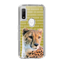 Slim Protection Case［ The Izu Animal Kingdom - Leopard ］