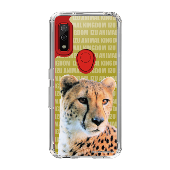 Slim Protection Case［ The Izu Animal Kingdom - Leopard ］