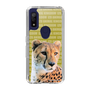 Slim Protection Case［ The Izu Animal Kingdom - Leopard ］