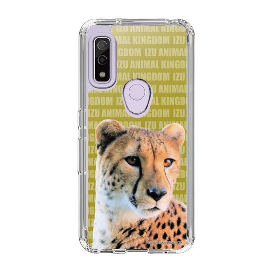Slim Protection Case［ The Izu Animal Kingdom - Leopard ］