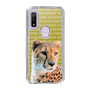 Slim Protection Case［ The Izu Animal Kingdom - Leopard ］
