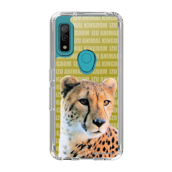 Slim Protection Case［ The Izu Animal Kingdom - Leopard ］