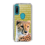 Slim Protection Case［ The Izu Animal Kingdom - Leopard ］