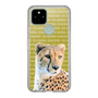 Slim Protection Case［ The Izu Animal Kingdom - Leopard ］