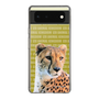 Slim Protection Case［ The Izu Animal Kingdom - Leopard ］