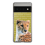 Slim Protection Case［ The Izu Animal Kingdom - Leopard ］