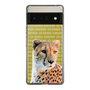 Slim Protection Case［ The Izu Animal Kingdom - Leopard ］