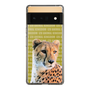 Slim Protection Case［ The Izu Animal Kingdom - Leopard ］
