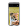 Slim Protection Case［ The Izu Animal Kingdom - Leopard ］