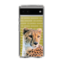 Slim Protection Case［ The Izu Animal Kingdom - Leopard ］