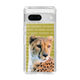 Slim Protection Case［ The Izu Animal Kingdom - Leopard ］