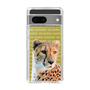 Slim Protection Case［ The Izu Animal Kingdom - Leopard ］