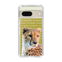 Slim Protection Case［ The Izu Animal Kingdom - Leopard ］