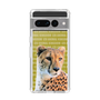 Slim Protection Case［ The Izu Animal Kingdom - Leopard ］