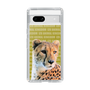 Slim Protection Case［ The Izu Animal Kingdom - Leopard ］
