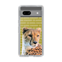 Slim Protection Case［ The Izu Animal Kingdom - Leopard ］