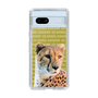 Slim Protection Case［ The Izu Animal Kingdom - Leopard ］