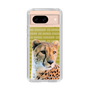 Slim Protection Case［ The Izu Animal Kingdom - Cheetah ］