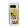 Slim Protection Case［ The Izu Animal Kingdom - Cheetah ］