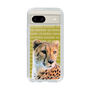 Slim Protection Case［ The Izu Animal Kingdom - Cheetah ］