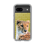 Slim Protection Case［ The Izu Animal Kingdom - Cheetah ］
