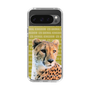 Slim Protection Case［ The Izu Animal Kingdom - Cheetah ］