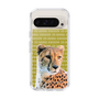 Slim Protection Case［ The Izu Animal Kingdom - Cheetah ］