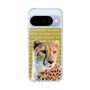 Slim Protection Case［ The Izu Animal Kingdom - Cheetah ］