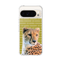 Slim Protection Case［ The Izu Animal Kingdom - Cheetah ］