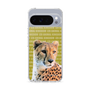 Slim Protection Case［ The Izu Animal Kingdom - Cheetah ］
