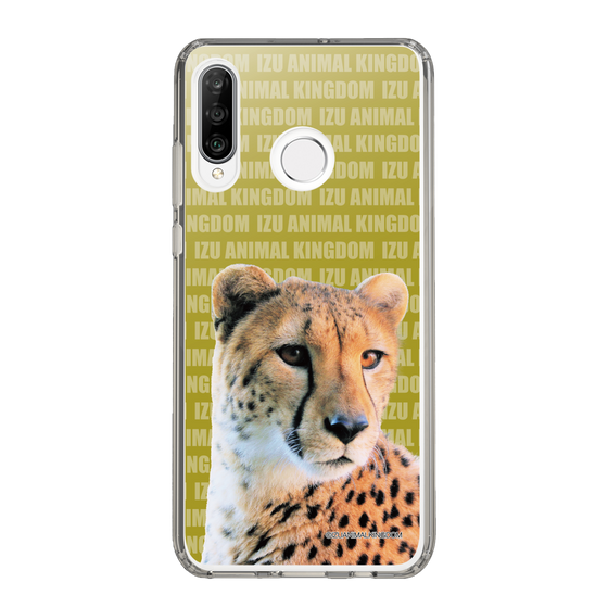 Slim Protection Case［ The Izu Animal Kingdom - Leopard ］