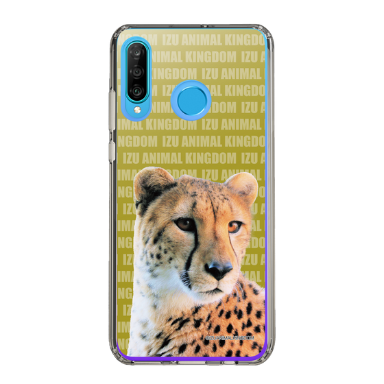 Slim Protection Case［ The Izu Animal Kingdom - Leopard ］