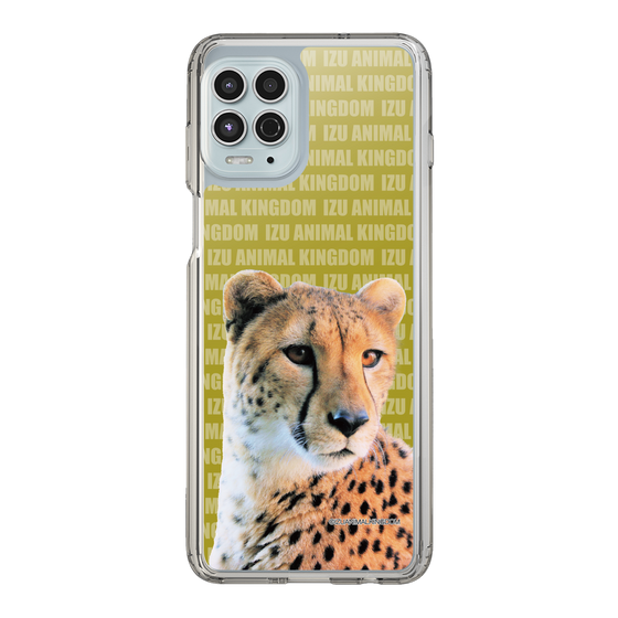 Slim Protection Case［ The Izu Animal Kingdom - Leopard ］