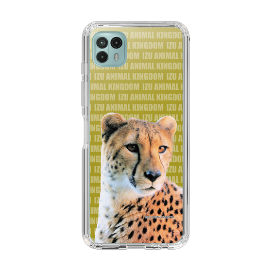 Slim Protection Case［ The Izu Animal Kingdom - Leopard ］