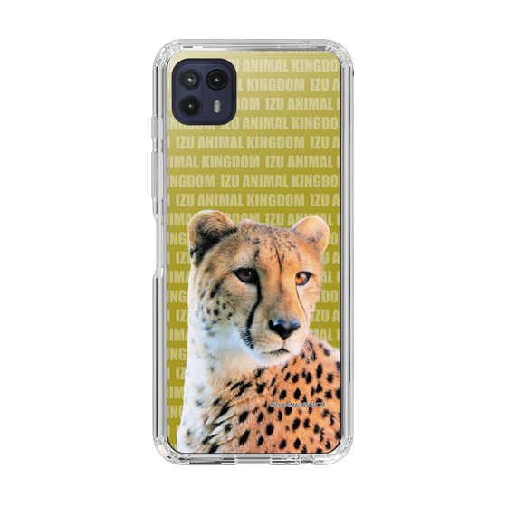 Slim Protection Case［ The Izu Animal Kingdom - Leopard ］