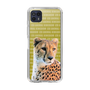 Slim Protection Case［ The Izu Animal Kingdom - Leopard ］