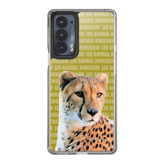 Slim Protection Case［ The Izu Animal Kingdom - Leopard ］