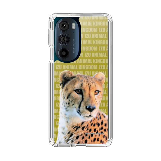 Slim Protection Case［ The Izu Animal Kingdom - Leopard ］