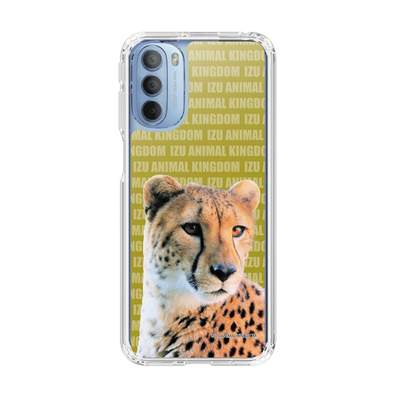 Slim Protection Case［ The Izu Animal Kingdom - Leopard ］