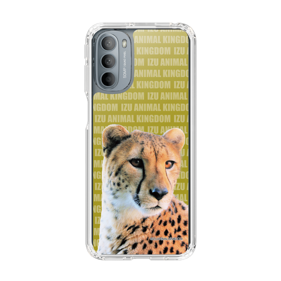 Slim Protection Case［ The Izu Animal Kingdom - Leopard ］
