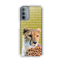 Slim Protection Case［ The Izu Animal Kingdom - Leopard ］